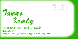 tamas kraly business card