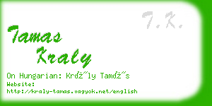 tamas kraly business card